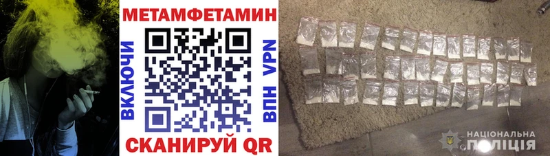 Amphetamine 97%  Рославль 