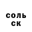 МЕТАДОН VHQ Yana Berseneva