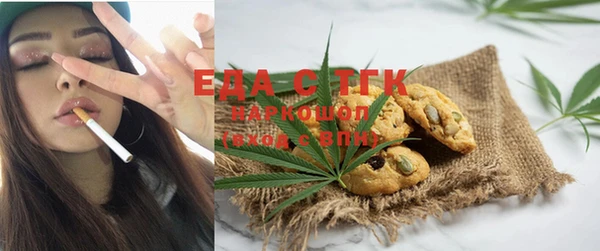 PSILOCYBIN Абдулино