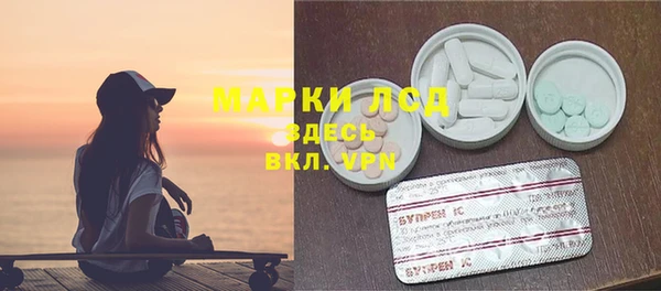 PSILOCYBIN Абдулино