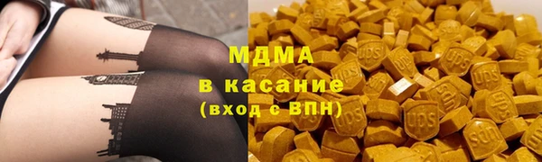 не бодяженный Абаза