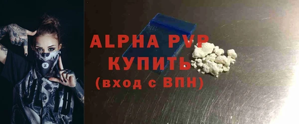 эйфоретик Медвежьегорск