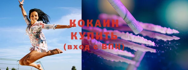 PSILOCYBIN Абдулино