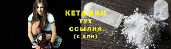 не бодяженный Абаза