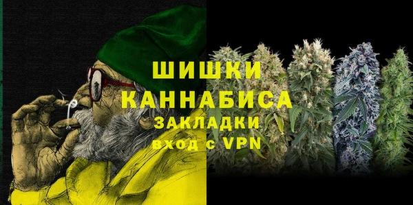 не бодяженный Абаза
