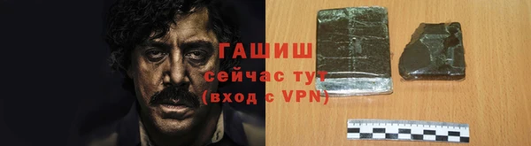 PSILOCYBIN Абдулино