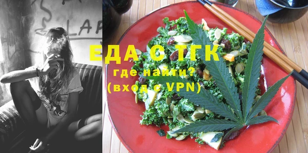 PSILOCYBIN Абдулино