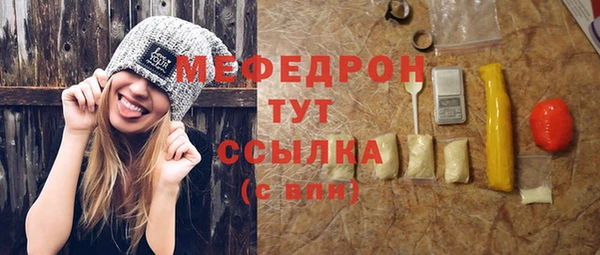не бодяженный Абаза
