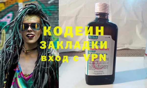 PSILOCYBIN Абдулино
