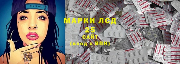 не бодяженный Абаза