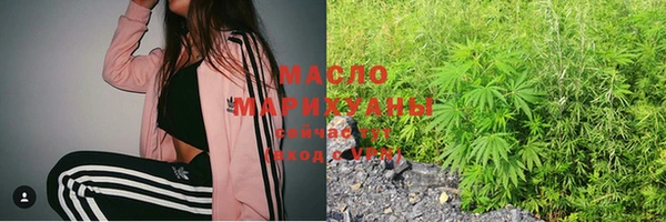 PSILOCYBIN Мегион