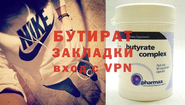 PSILOCYBIN Абдулино