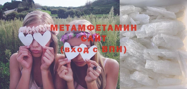 PSILOCYBIN Абдулино