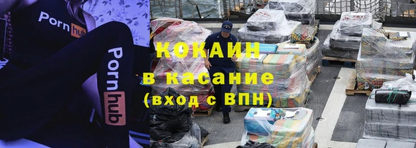 эйфоретик Медвежьегорск