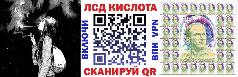 Марки NBOMe 1,8мг  blacksprut ССЫЛКА  Рославль 