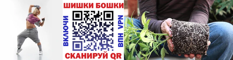 Канабис индика Рославль